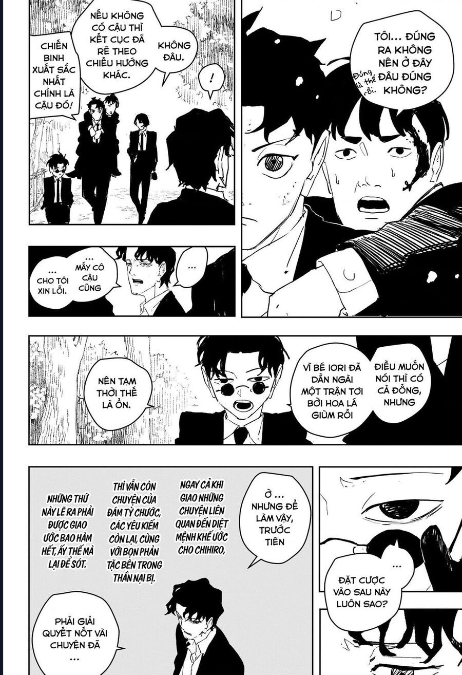 Chapter 84 - Image 11