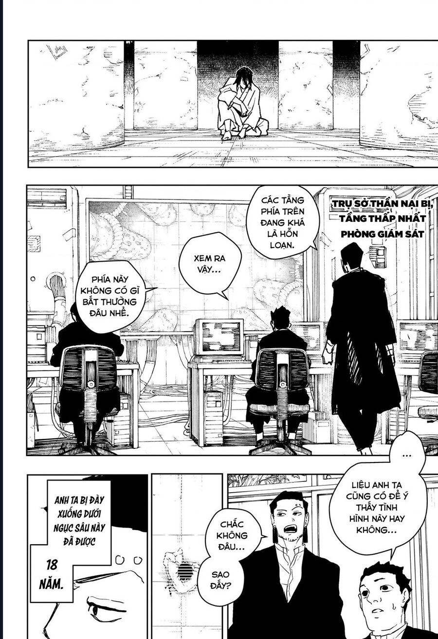 Chapter 84 - Image 16
