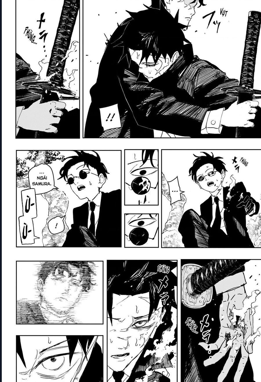 Chapter 84 - Image 3