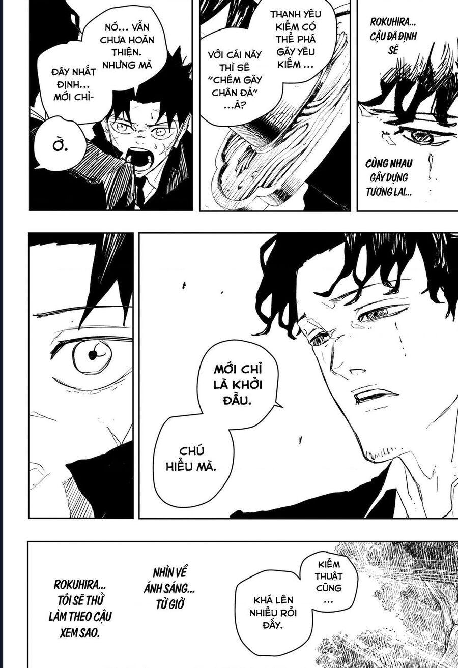 Chapter 84 - Image 5