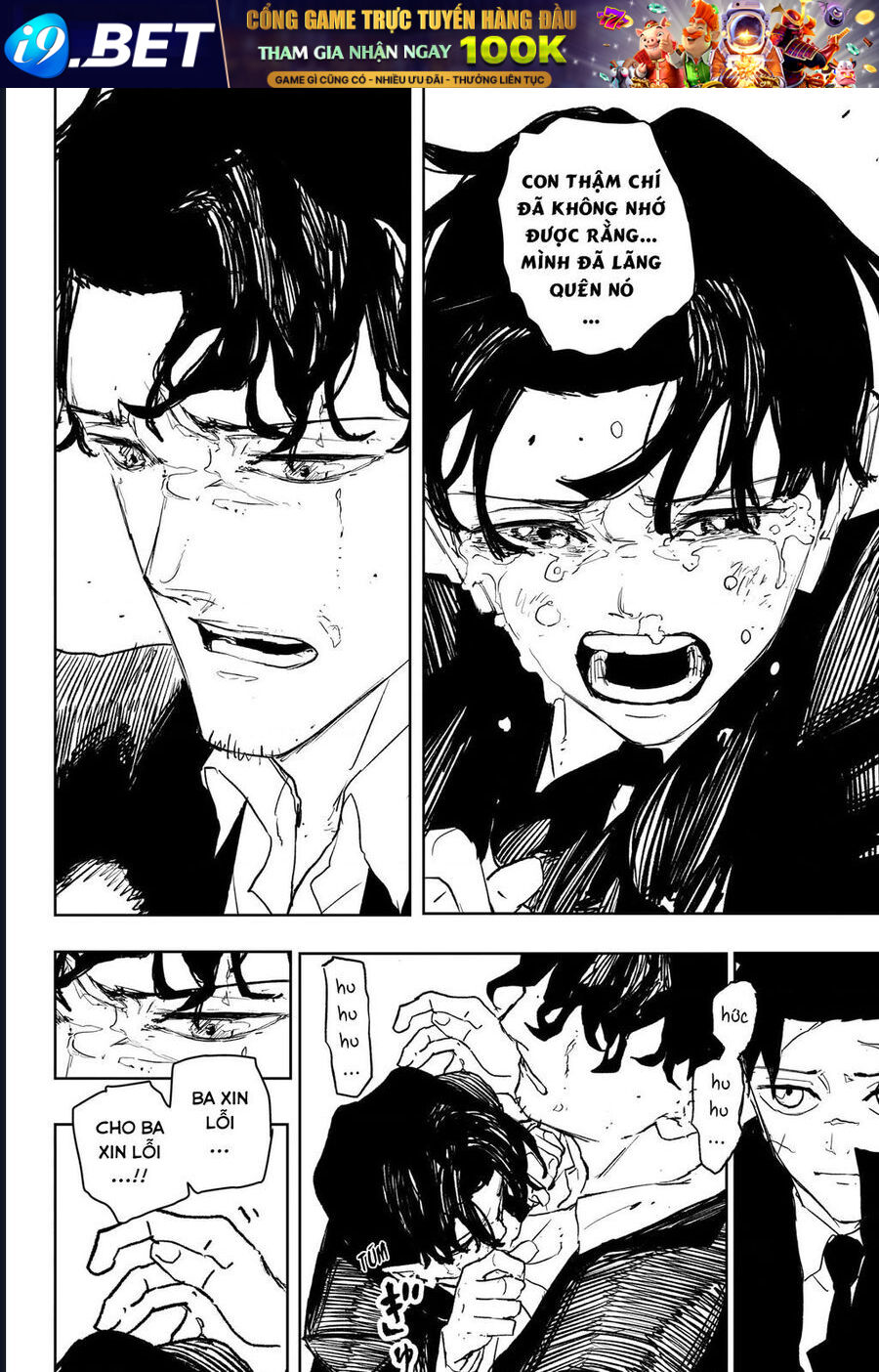 Chapter 84 - Image 9