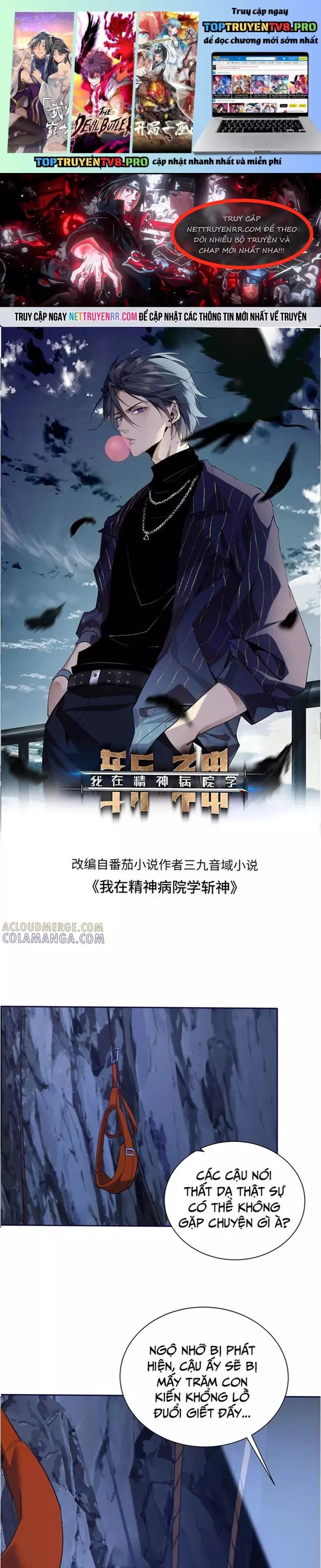Ta Học Trảm Thần Trong Bệnh Viện Tâm Thần Chapter 250 - TC Truyện