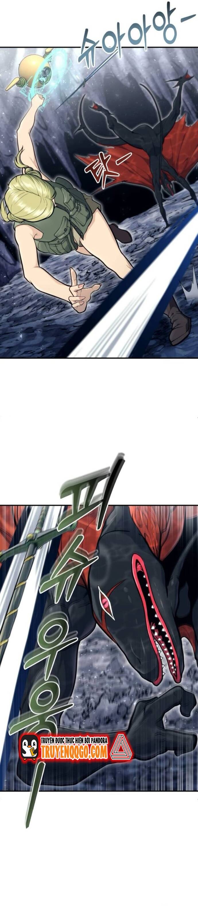 Urek Mazino [Chap 16]