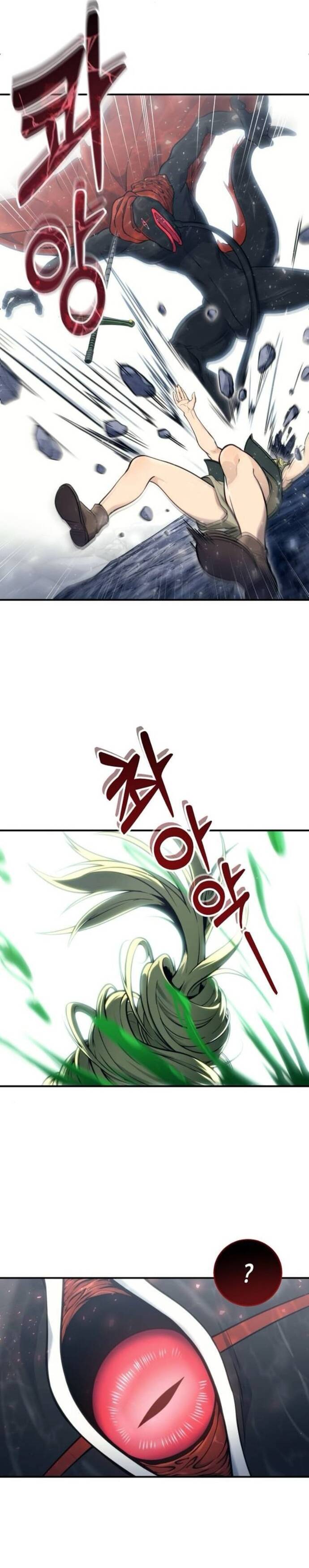 Urek Mazino [Chap 16]
