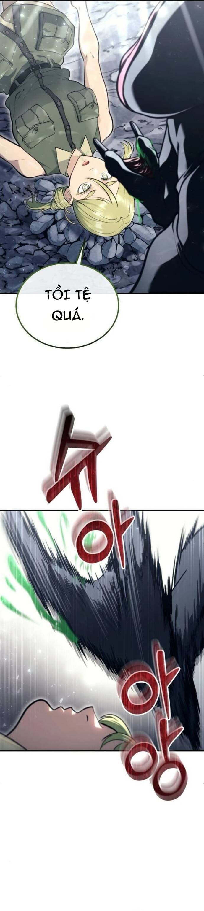 Urek Mazino [Chap 16]
