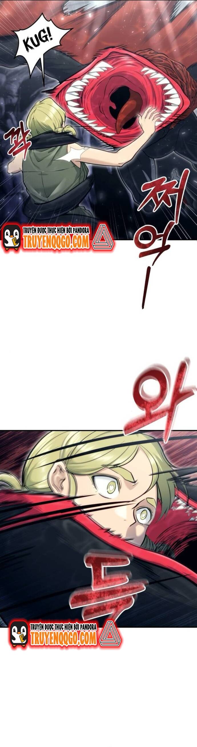 Urek Mazino [Chap 16]