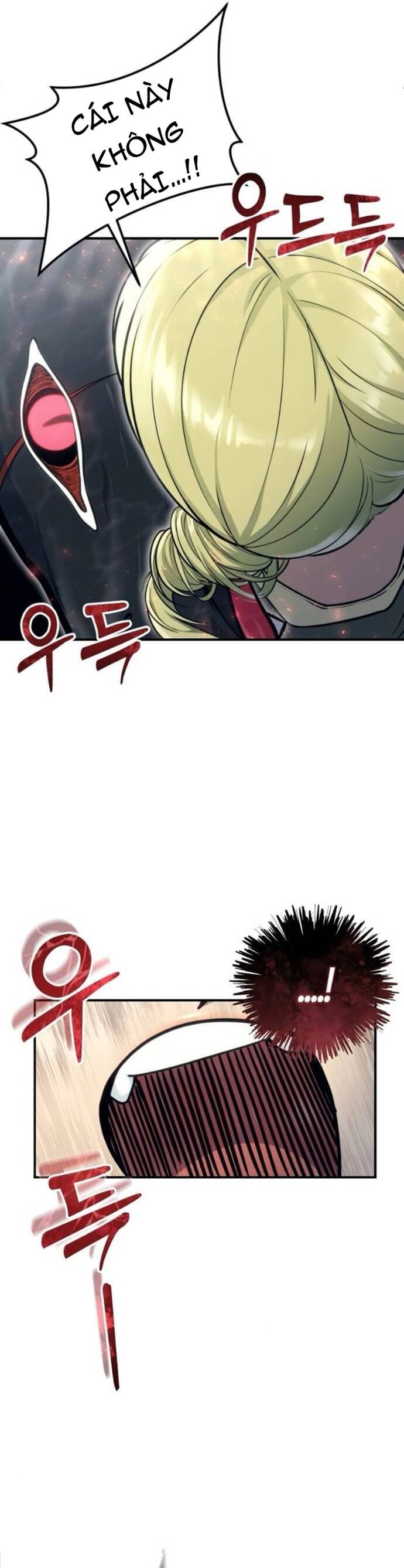 Urek Mazino [Chap 16]