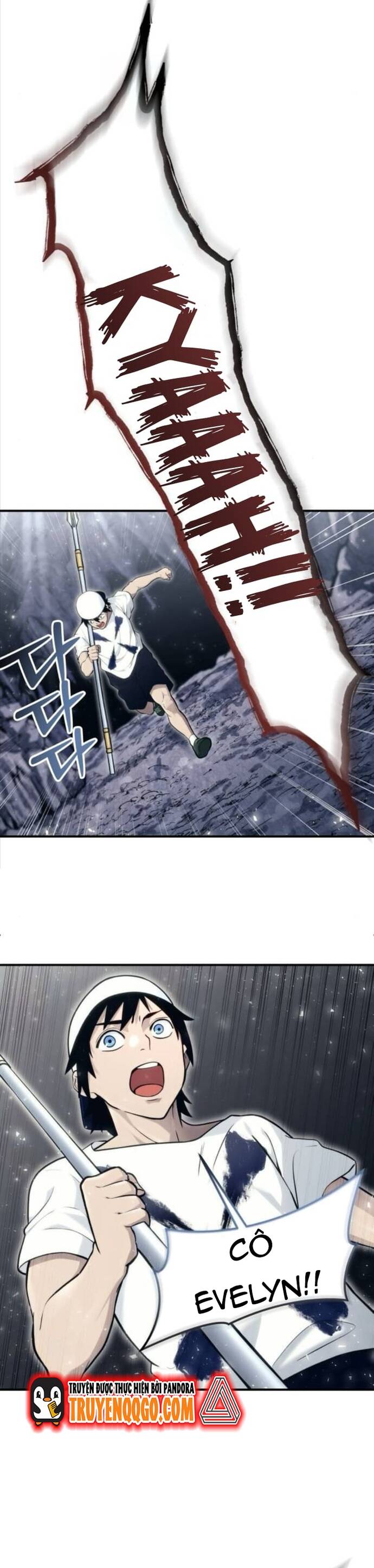 Urek Mazino [Chap 16]