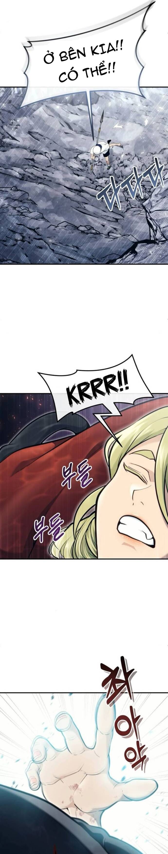 Urek Mazino [Chap 16]