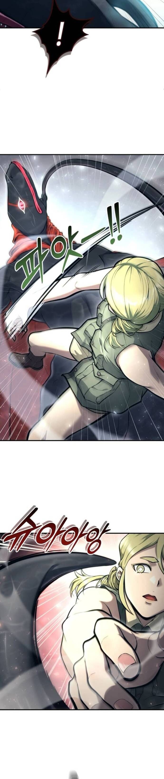 Urek Mazino [Chap 16]