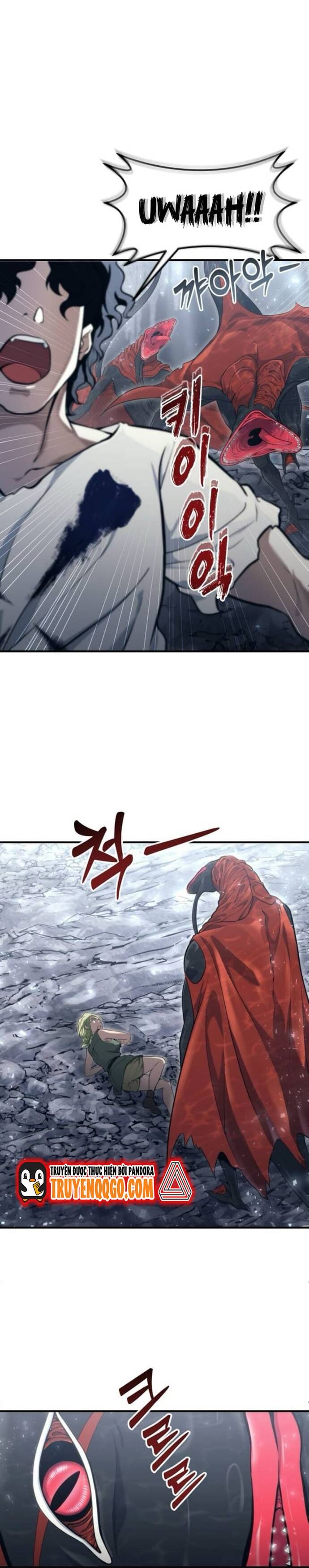 Urek Mazino [Chap 16]