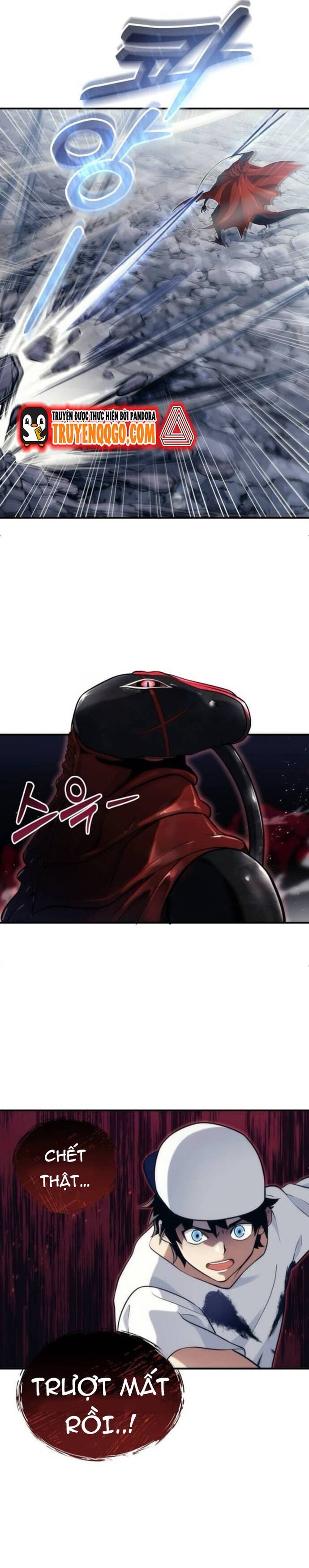 Urek Mazino [Chap 16]