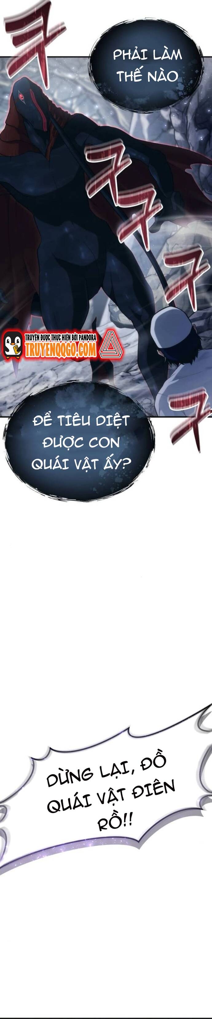 Urek Mazino [Chap 16]