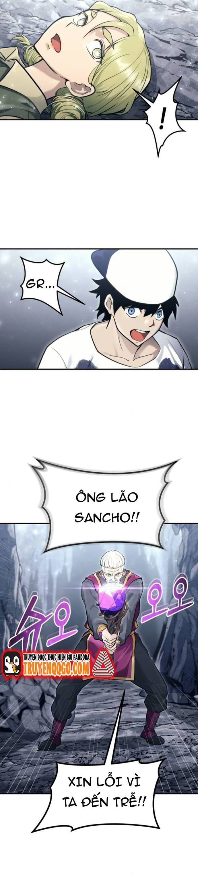 Urek Mazino [Chap 16]