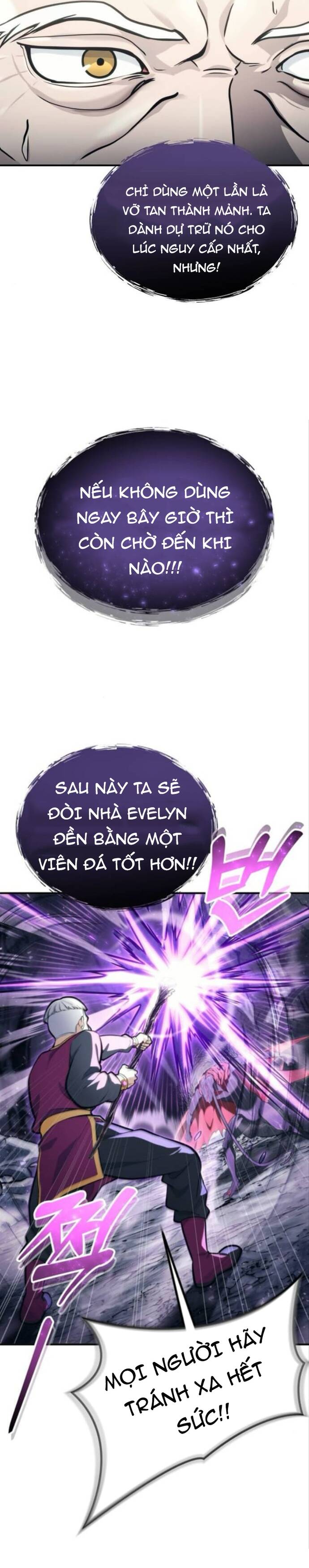 Urek Mazino [Chap 16]