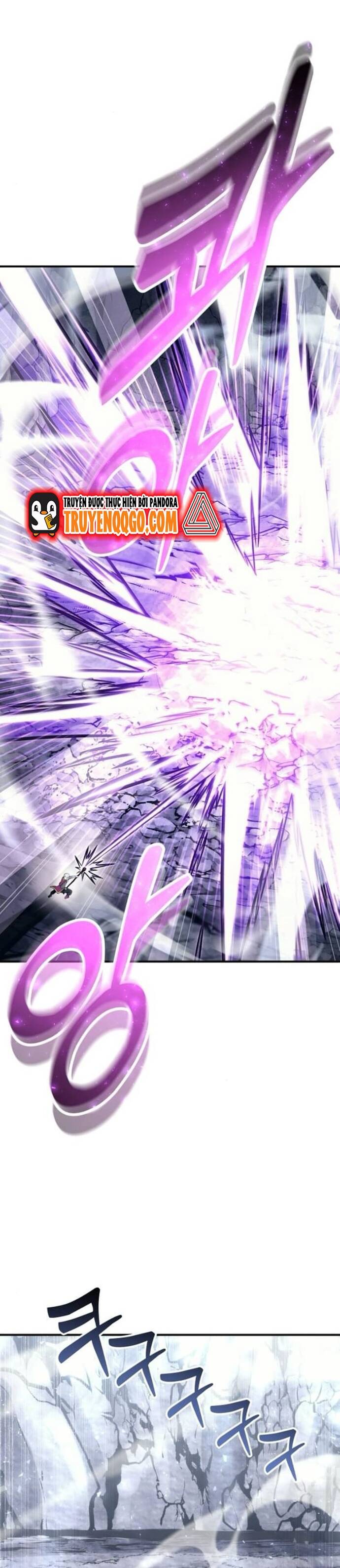 Urek Mazino [Chap 16]