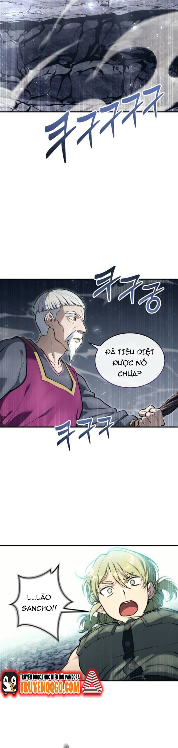 Urek Mazino [Chap 16]