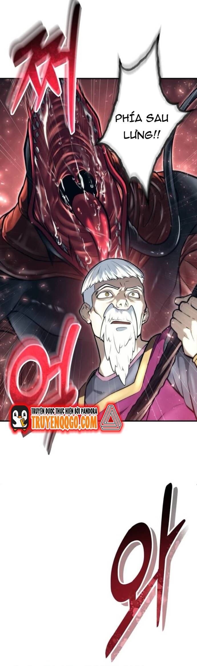 Urek Mazino [Chap 16]