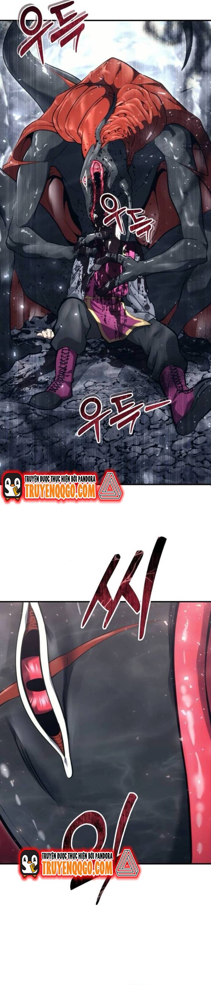 Urek Mazino [Chap 16]