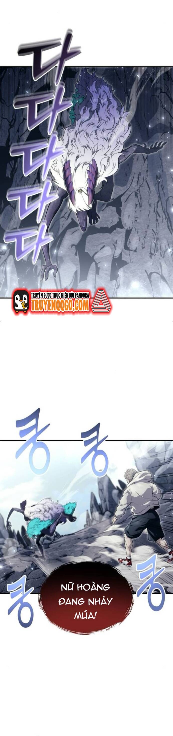 Urek Mazino [Chap 16]