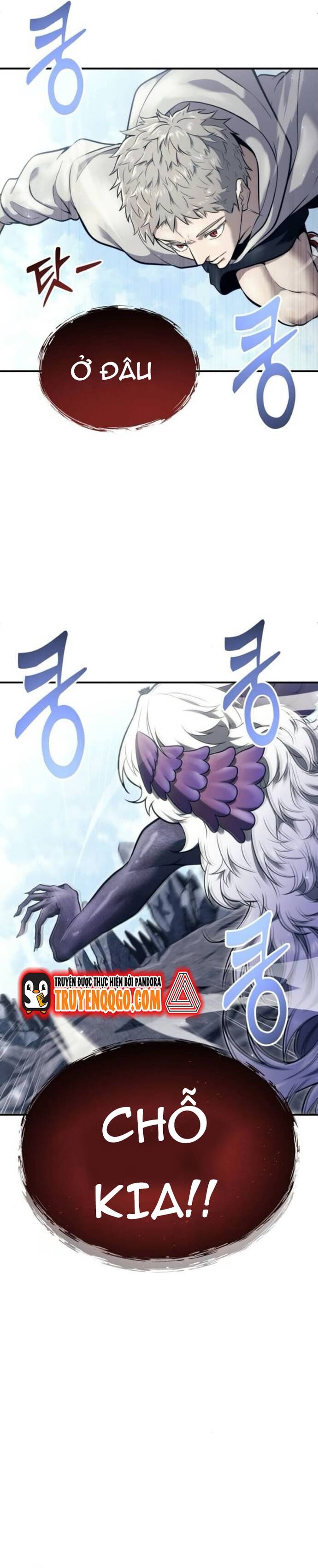 Urek Mazino [Chap 16]