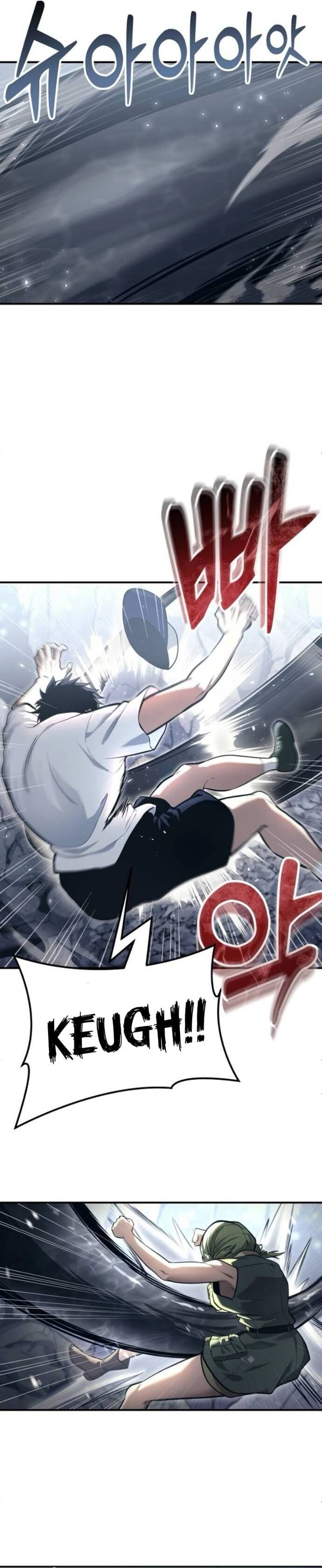 Urek Mazino [Chap 16]