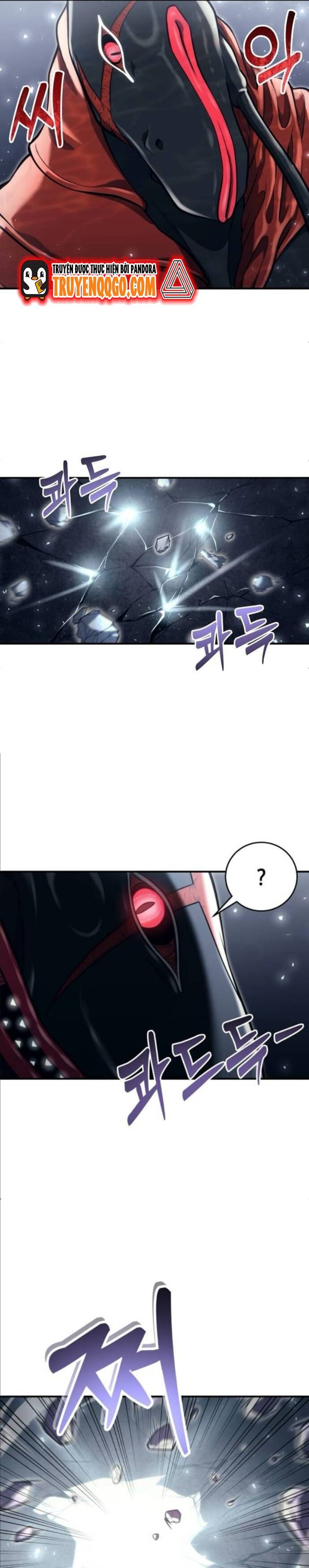 Urek Mazino [Chap 16]