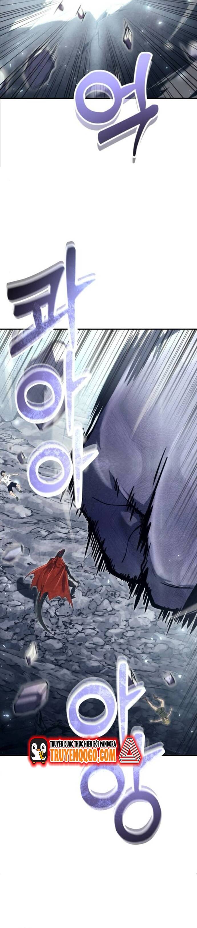 Urek Mazino [Chap 16]