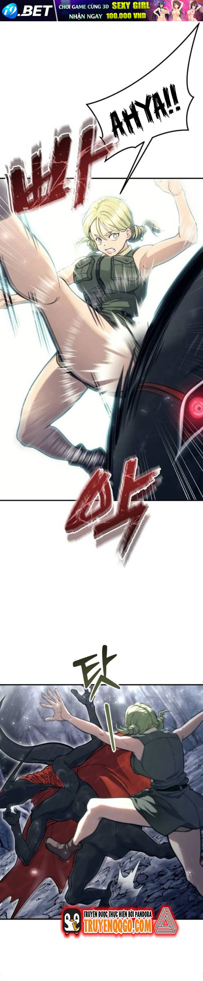 Urek Mazino [Chap 16]