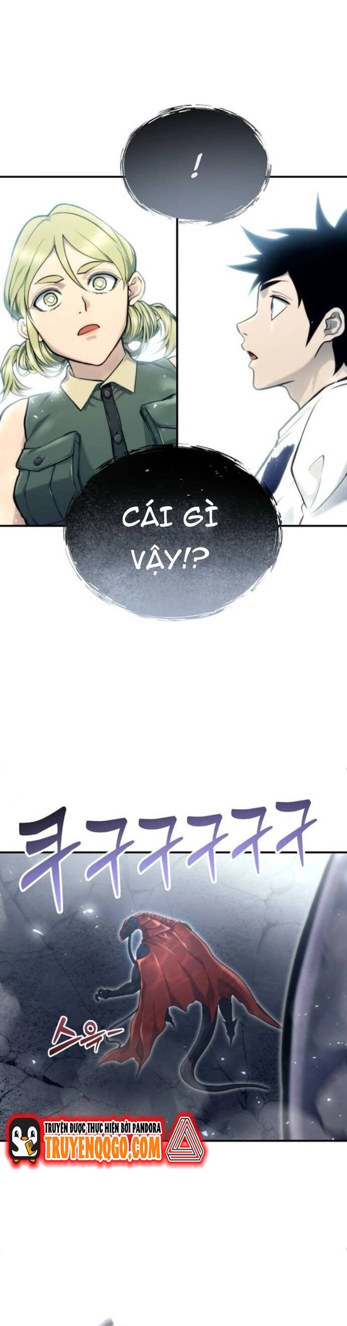 Urek Mazino [Chap 16]