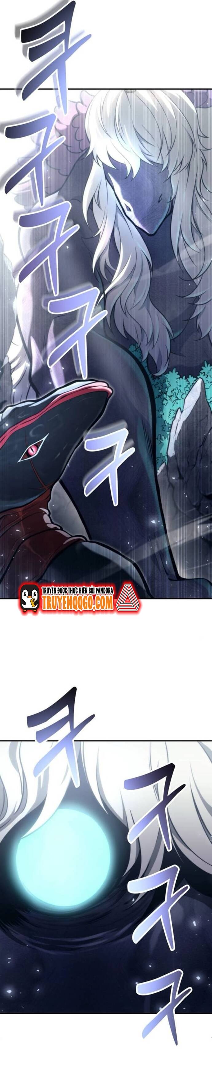Urek Mazino [Chap 16]