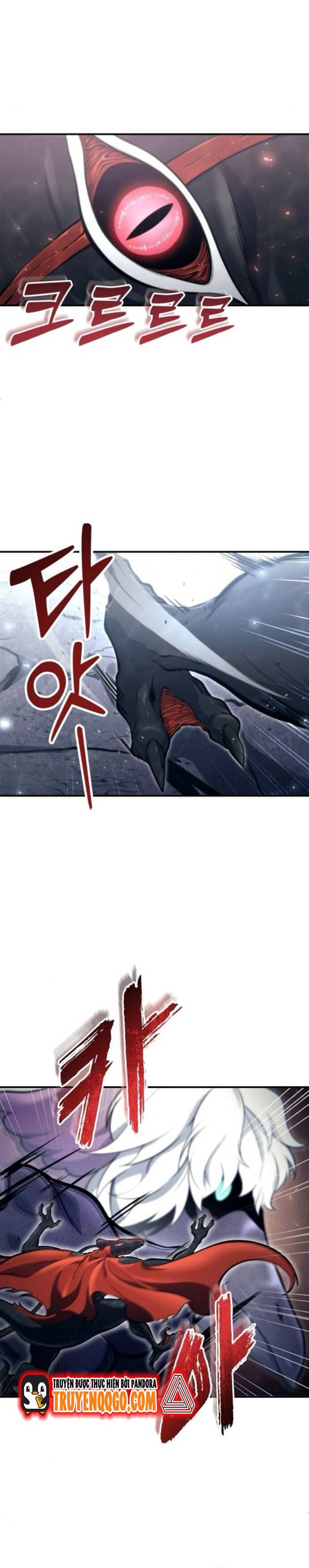 Urek Mazino [Chap 16]
