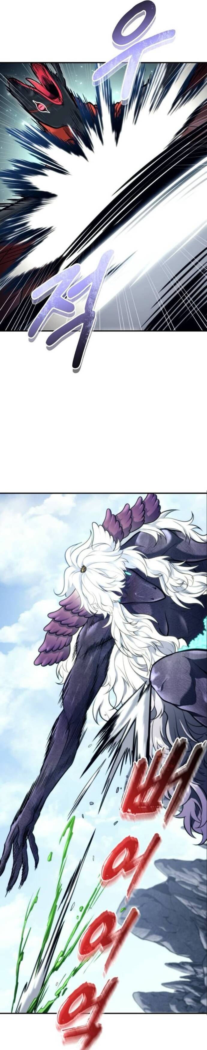 Urek Mazino [Chap 16]