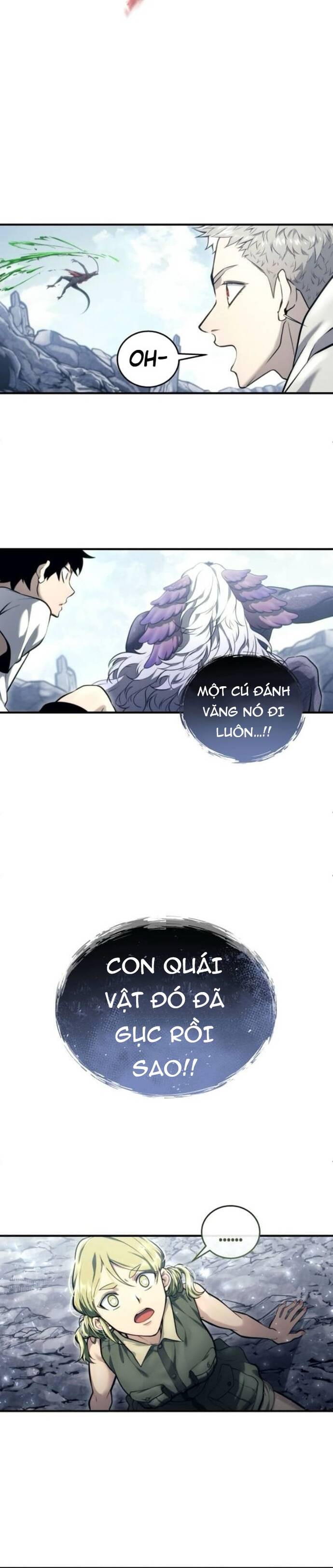 Urek Mazino [Chap 16]