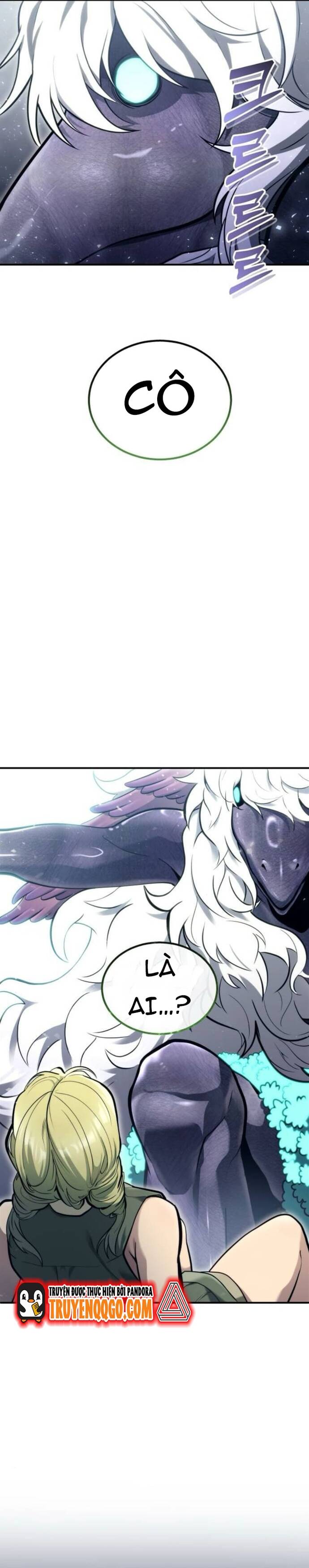Urek Mazino [Chap 16]
