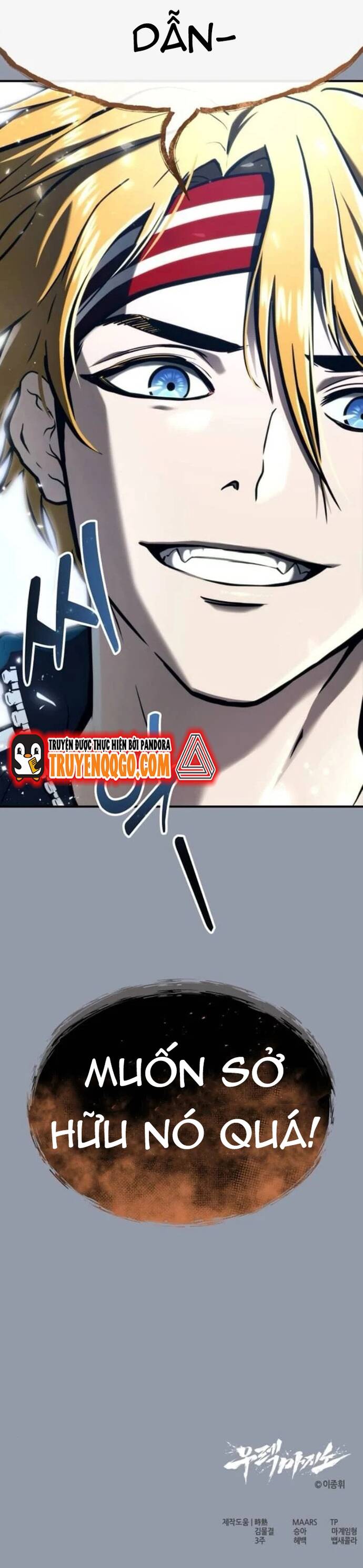 Urek Mazino [Chap 16]