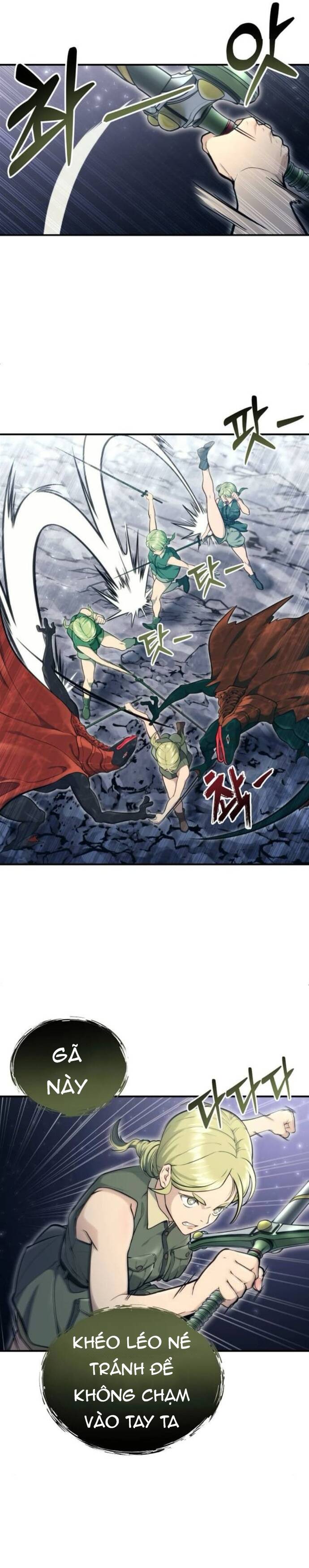 Urek Mazino [Chap 16]