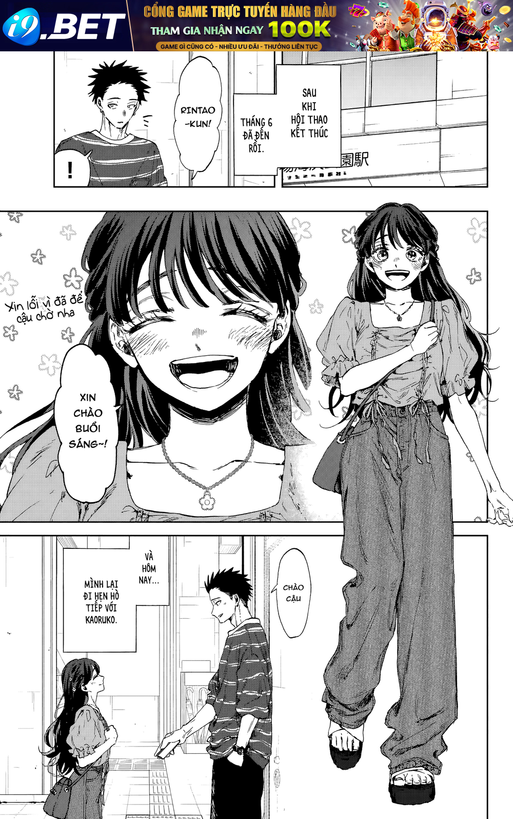 The Fragrant Flower Blooms With Dignity - Kaoru hana wa rin to saku Chapter 128 - TC Truyện