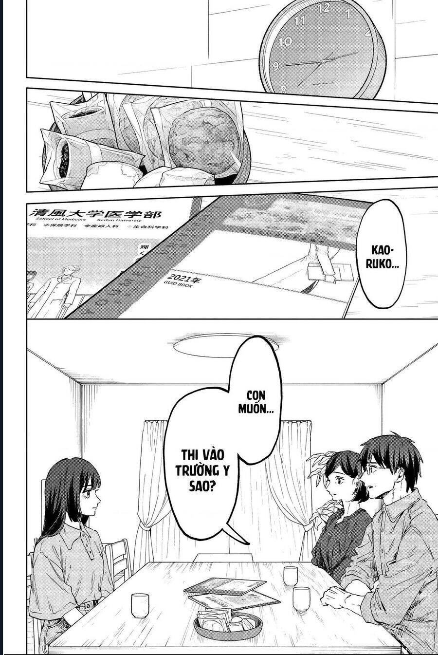 The Fragrant Flower Blooms With Dignity - Kaoru Hana Wa Rin To Saku [Chap 128-135]