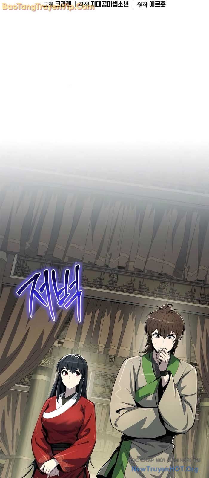 Chuyên Gia Côn Trùng Tại Đường Gia Tứ Xuyên [Chap 43-45] - Page 23