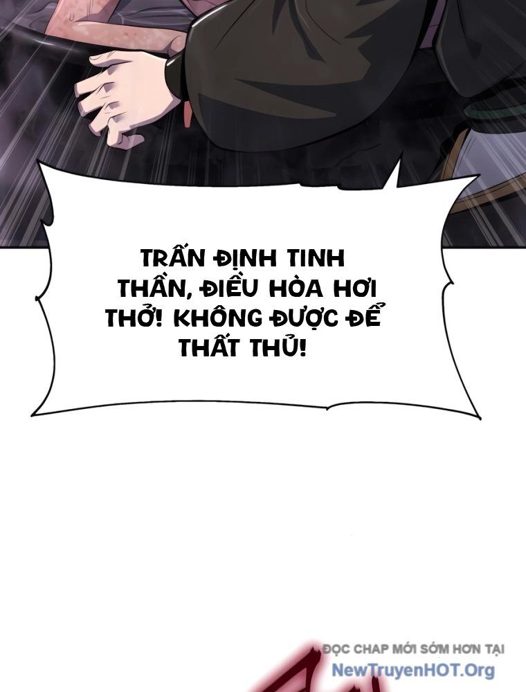Chuyên Gia Côn Trùng Tại Đường Gia Tứ Xuyên [Chap 43-45] - Page 19