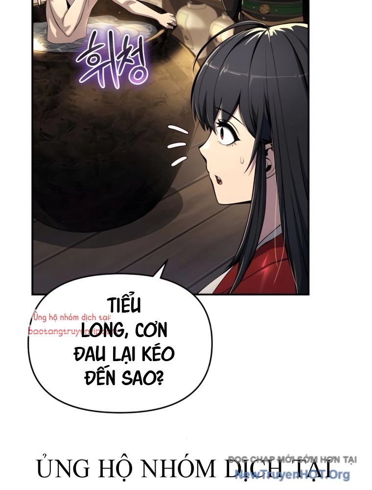 Chuyên Gia Côn Trùng Tại Đường Gia Tứ Xuyên [Chap 43-45] - Page 58