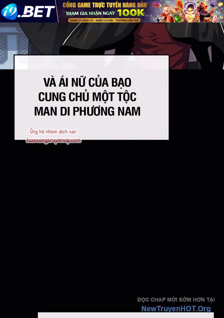 Chuyên Gia Côn Trùng Tại Đường Gia Tứ Xuyên [Chap 43-45] - Page 91