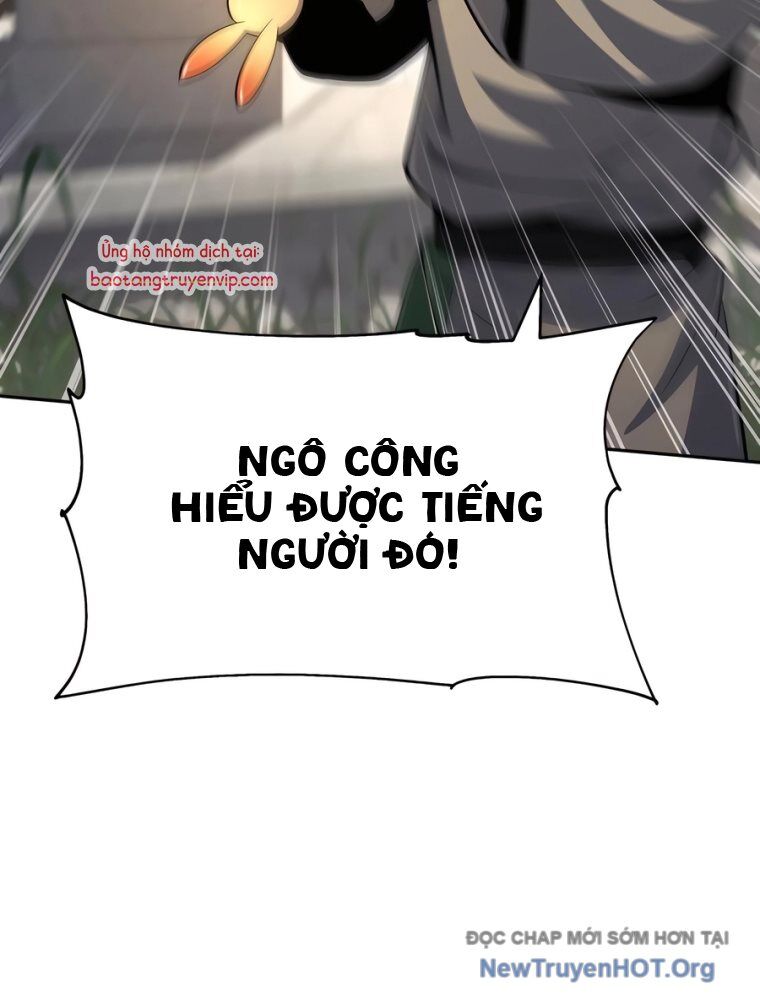 Chuyên Gia Côn Trùng Tại Đường Gia Tứ Xuyên [Chap 43-45] - Page 12