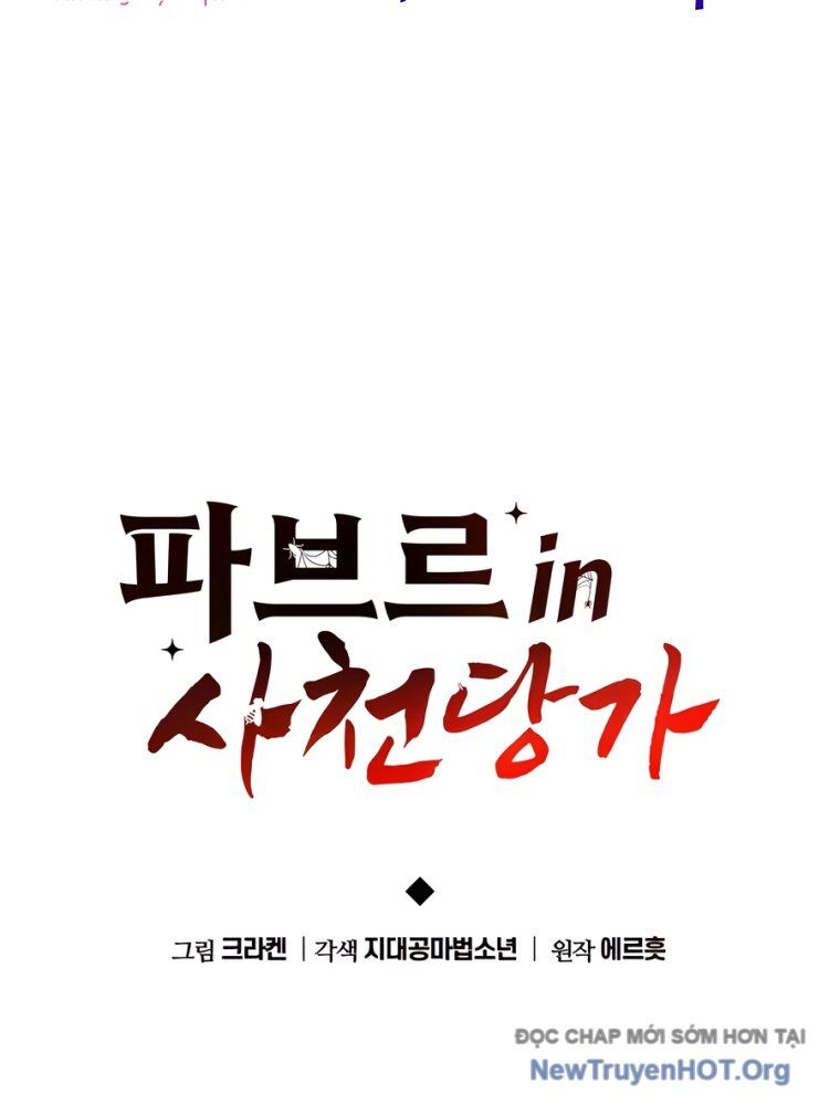 Chuyên Gia Côn Trùng Tại Đường Gia Tứ Xuyên [Chap 43-45] - Page 64