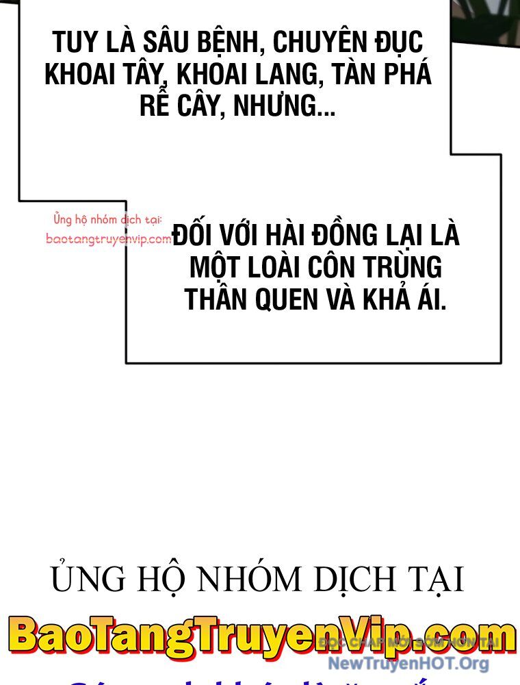 Chuyên Gia Côn Trùng Tại Đường Gia Tứ Xuyên [Chap 43-45] - Page 83