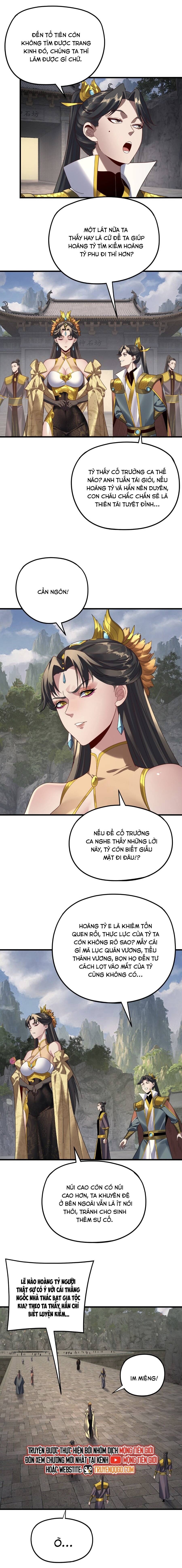 Chapter 382 - Image 3