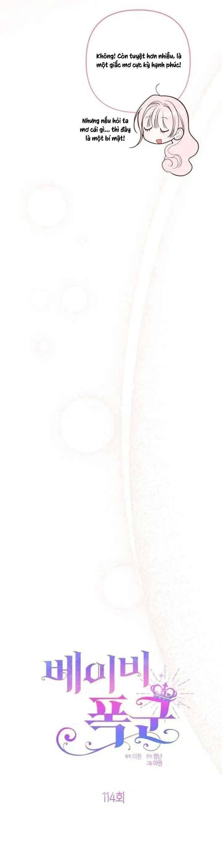 Chapter 161 - Image 5