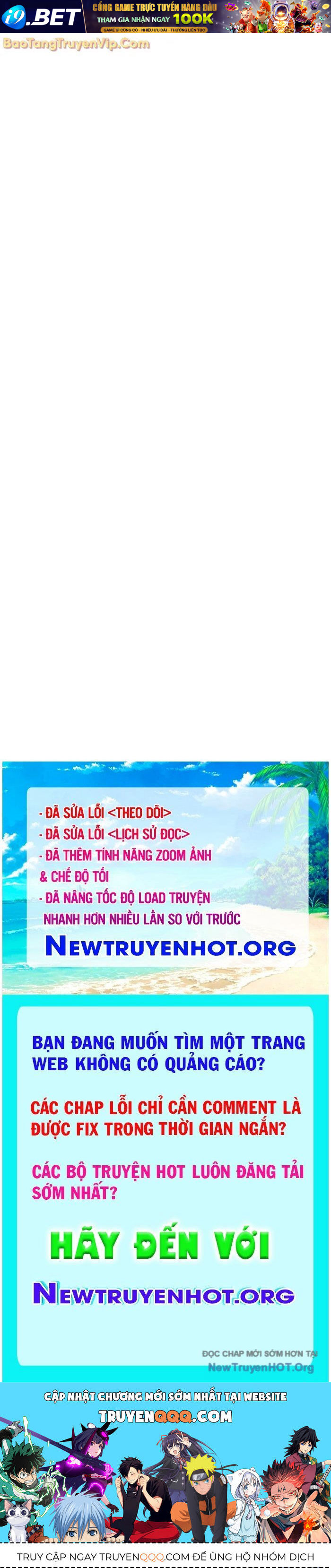 Người Chơi Che Giấu Quá Khứ [Chap 76-78] - Page 118