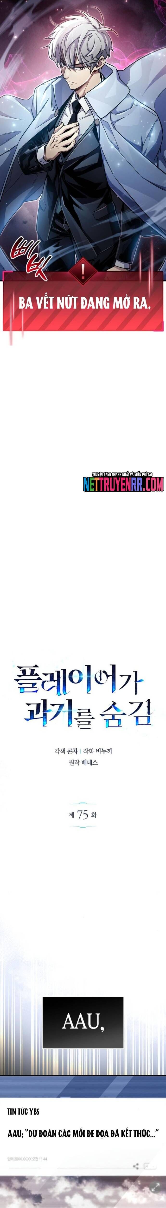 Người Chơi Che Giấu Quá Khứ [Chap 76-78] - Page 2